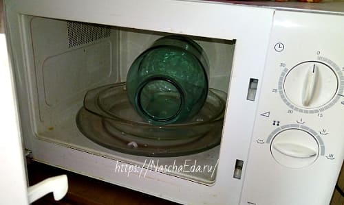 Микроволновка