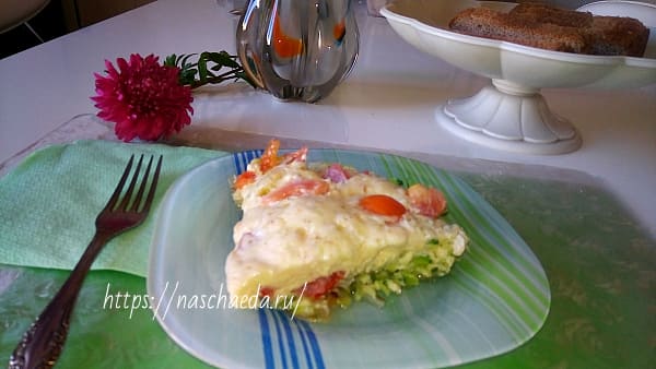 Кусочек