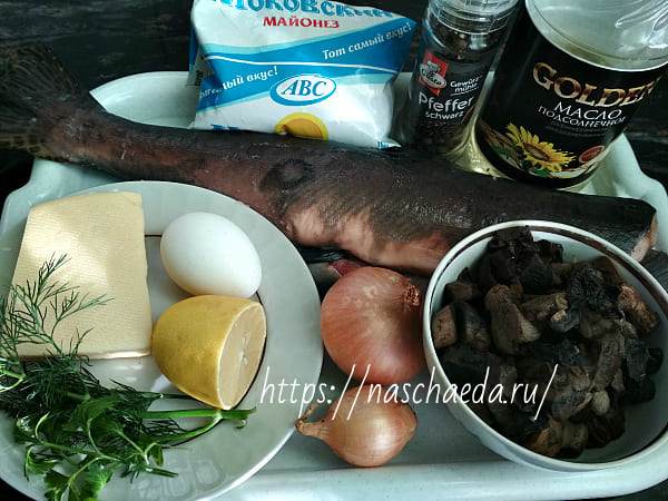 необходимые продукты
