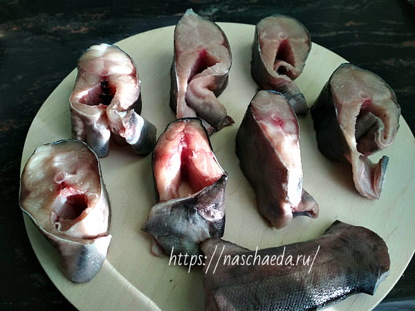 порционные кусочки