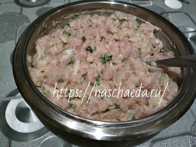 Маринование