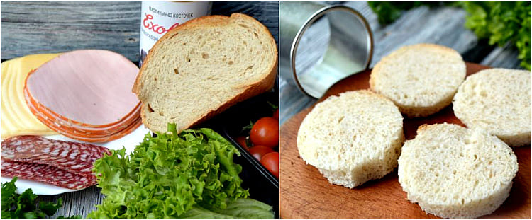 продукты