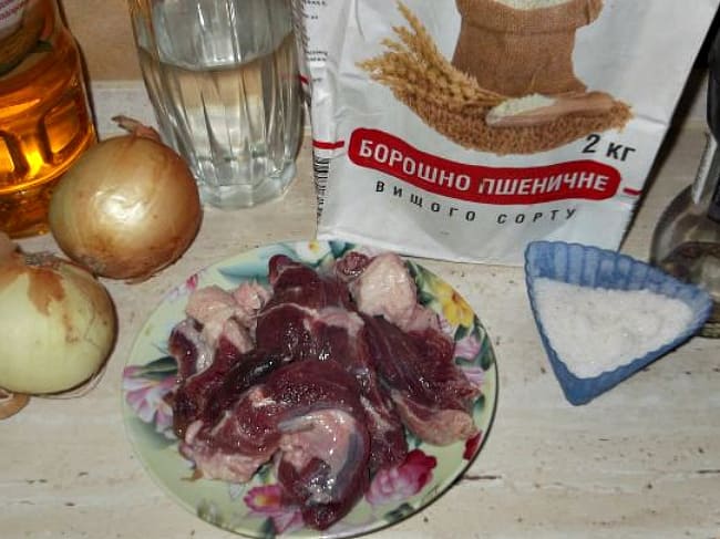 ингредиенты