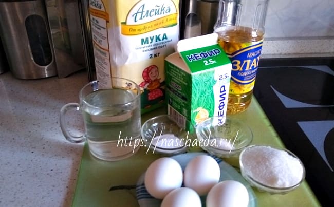 продукты