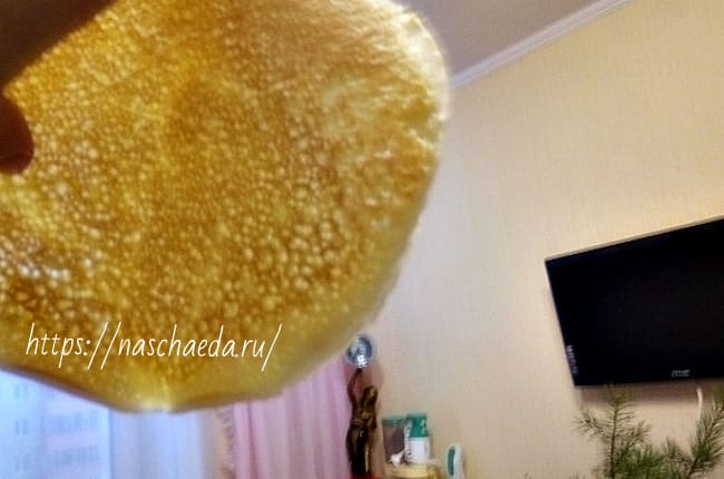 с дырочками