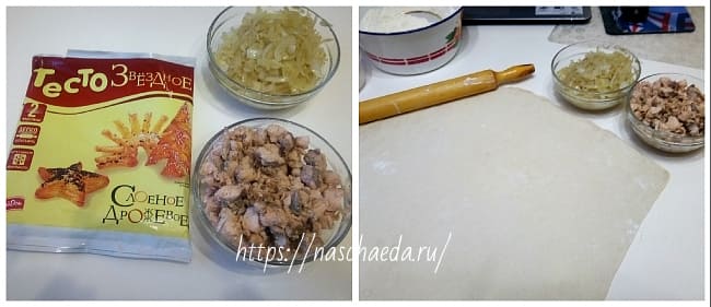 тесто раскатать в пласт