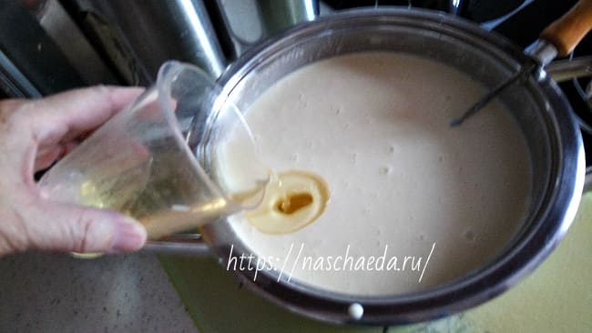 Растительное масло