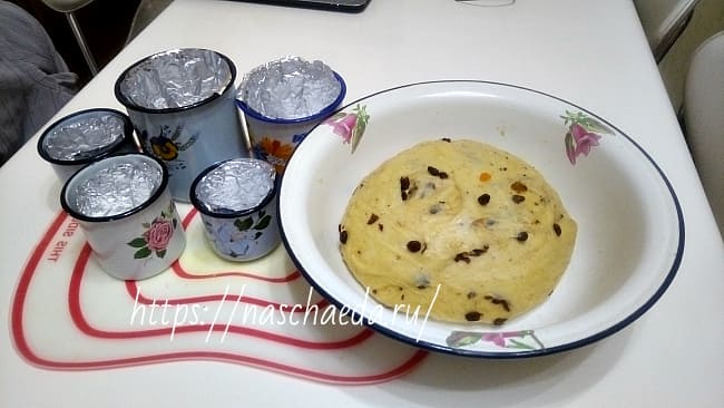 формочки для выпечки