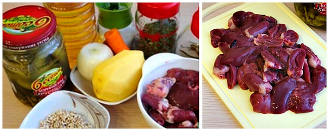 куриные потрошки