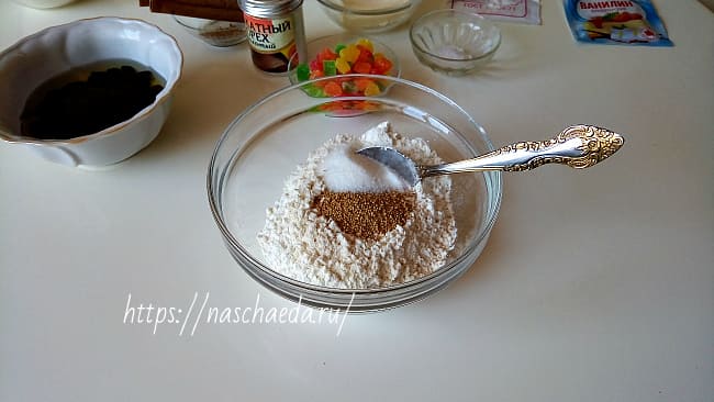мука и дрожжи