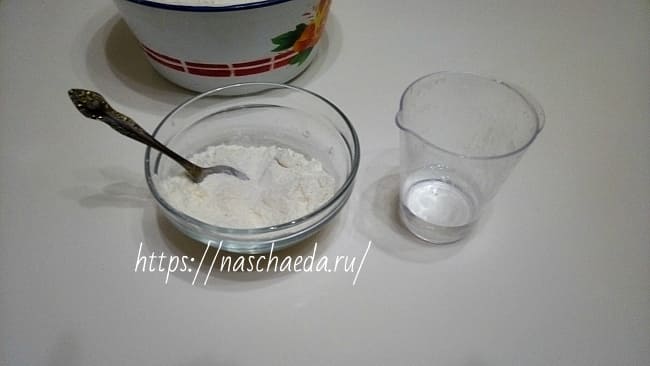 продукты для теста 3