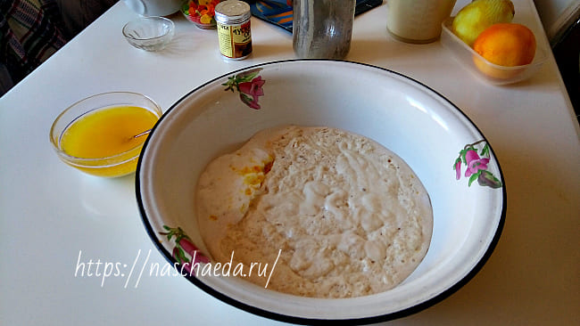 смешать продукты