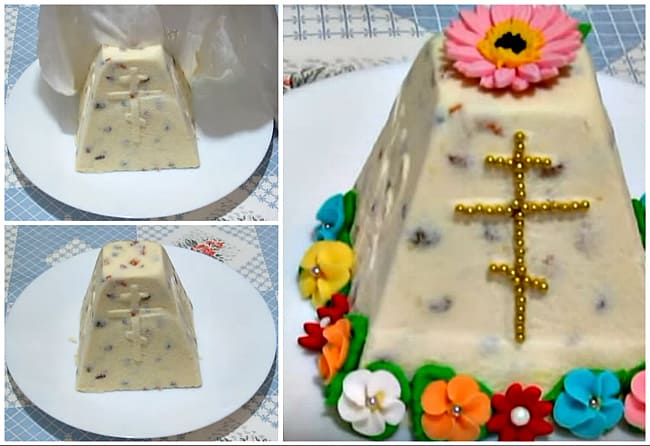 украшение