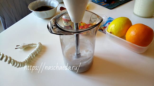 взбить белки