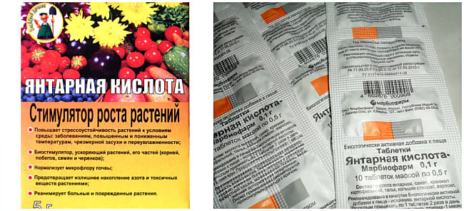 средство