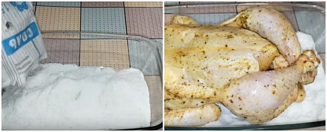 на солевой подушке