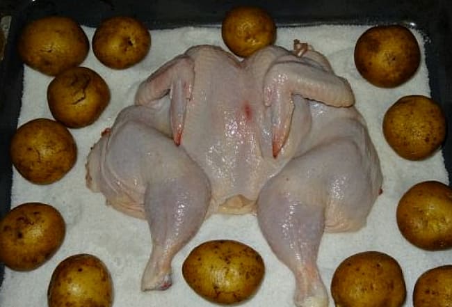перед запеканием