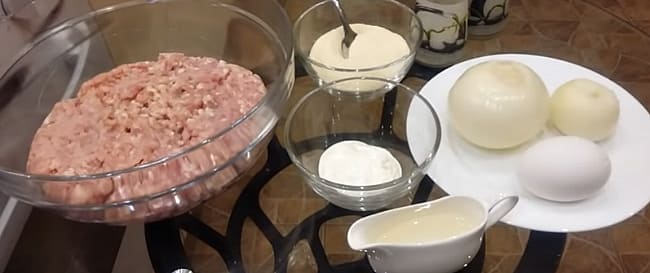 продукты