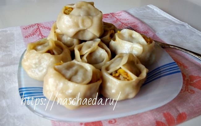 манты с тыквой и мясом