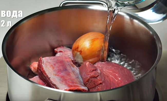 залить мясо водой