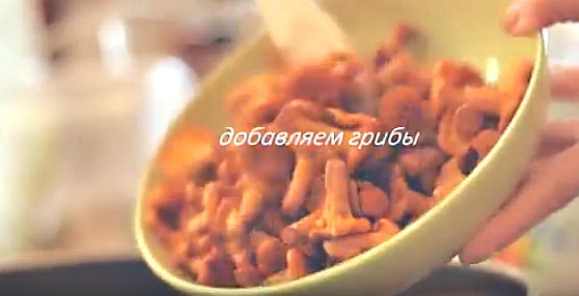 dobavit-griby.