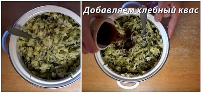 dobavit-kvas