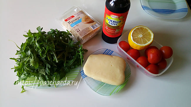 ingredienty