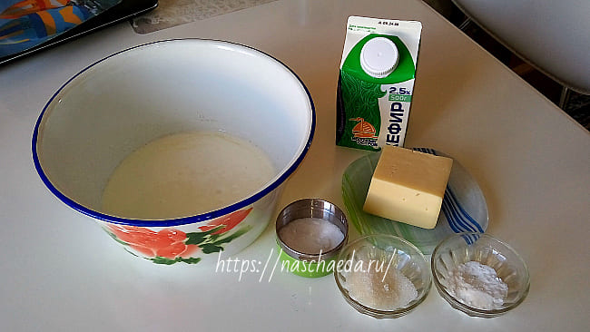Продукты
