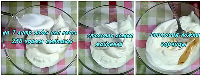 zapravka