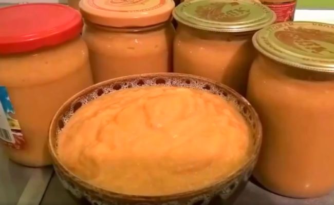 Вкуснятина