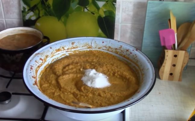 Кухня