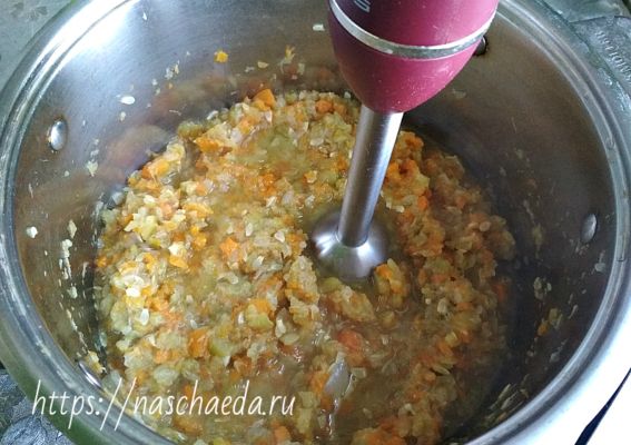 Под блендером