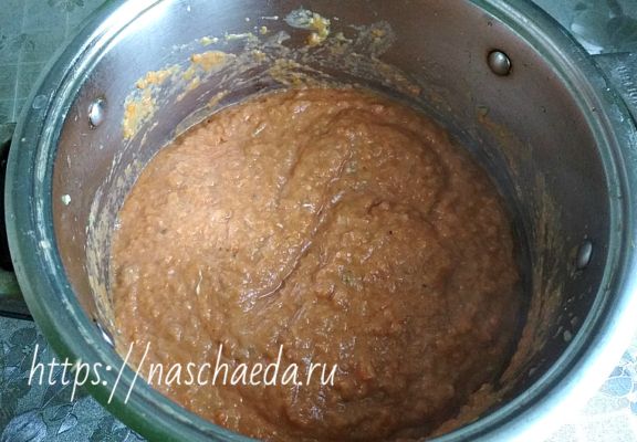 Масса