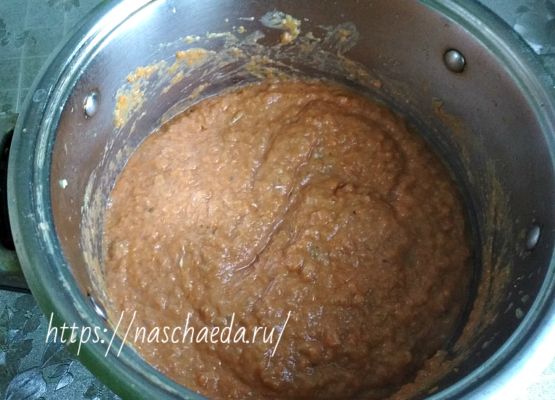 После смешивания