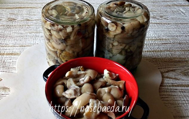 С уксусом
