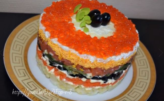 Королевский салат