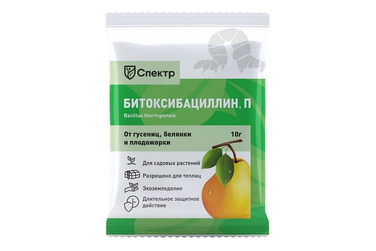 Битоксибациллин