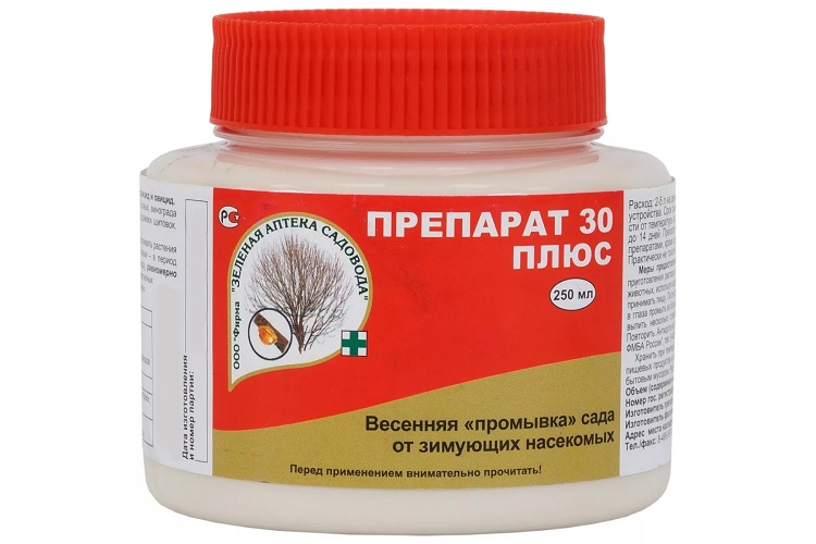 30 Плюс