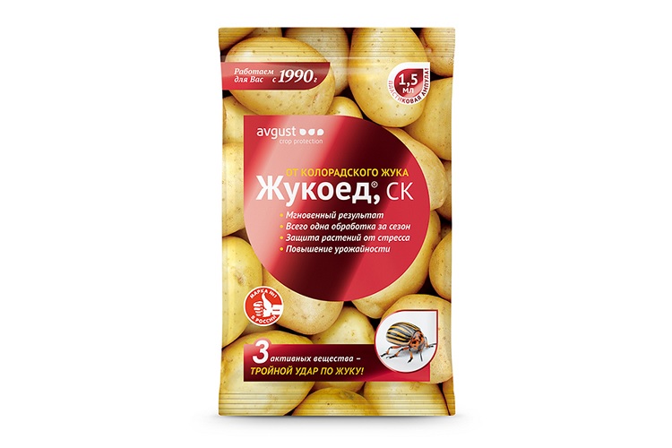 Жукоед