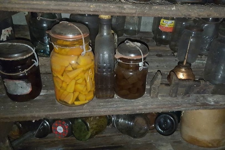 Остатки