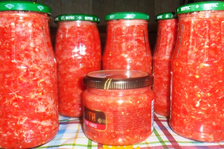Пикантная