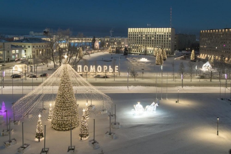 Архангельск