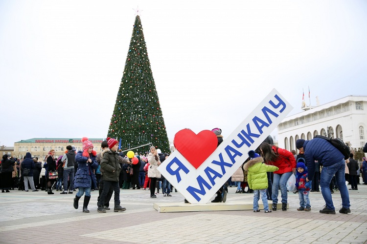 Махачкала