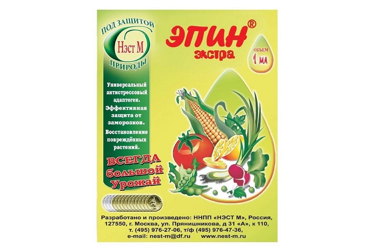 Эпин Экстра
