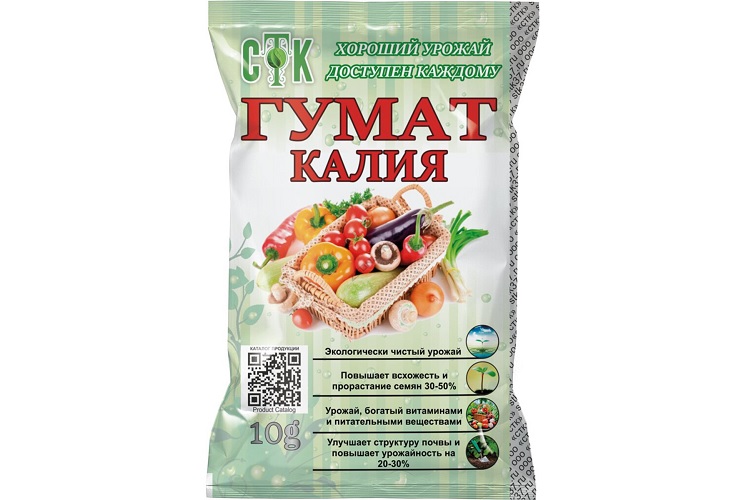 Гумат Калия