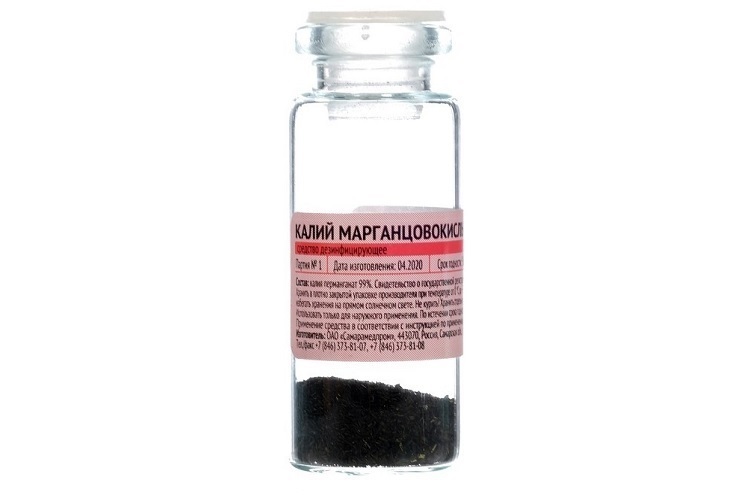 Марганцовка