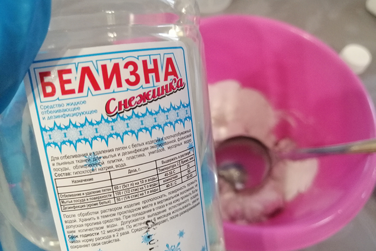 Средства бытовой химии с содержанием хлора
