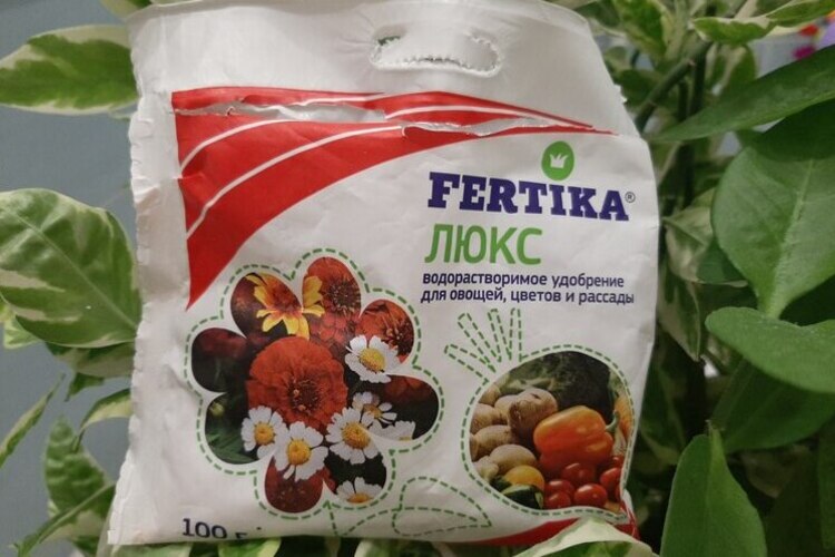 Удобрение
