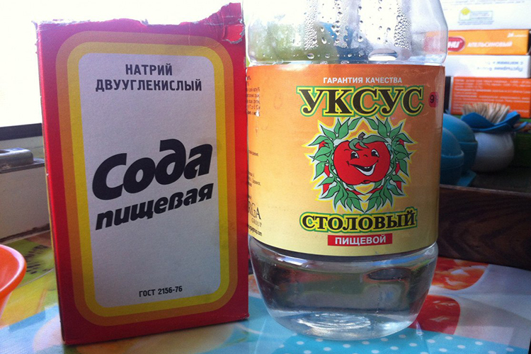 Сода и уксус