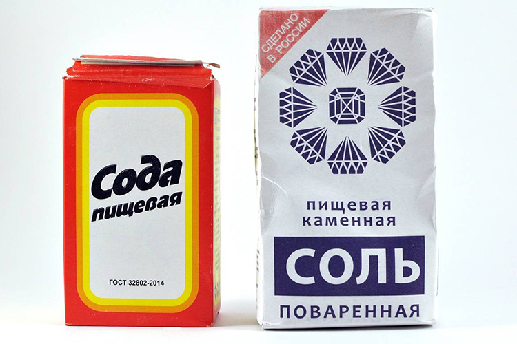 Соль и сода